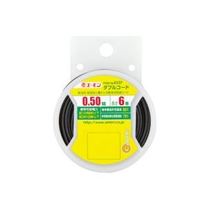 (まとめ) ダブルコード E537 【×10セット】