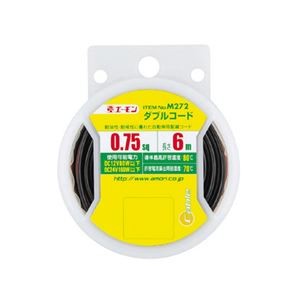 (まとめ) ダブルコード M272 【×10セット】