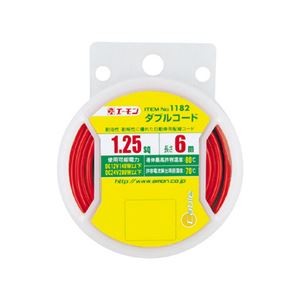 (まとめ) ダブルコード 1182 【×10セット】