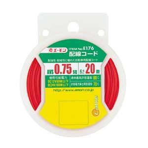 (まとめ) 配線コード E176 【×10セット】