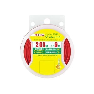 (まとめ) ダブルコード 1184 【×5セット】