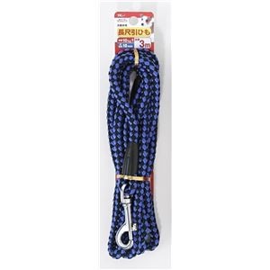 ターキー DSペットプラスリード3m10 青 【ペット用品】