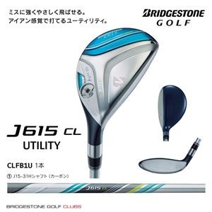ブリヂストンゴルフ 5番ウッド J615 CL UT L #5 〔レディース〕