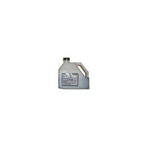 【純正品】 HITACHI 日立 インクカートリッジ/トナーカートリッジ 【N335103 H-6255-P30 用現像】