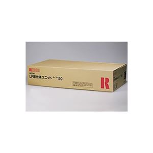 【 純正品 】 RICOH リコー 307360 LP 感光体 ユニットタイプ130