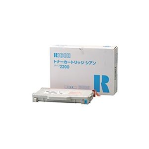 【 純正品 】 RICOH リコー 307787 トナーカートリッジ C シアン  タイプ2200