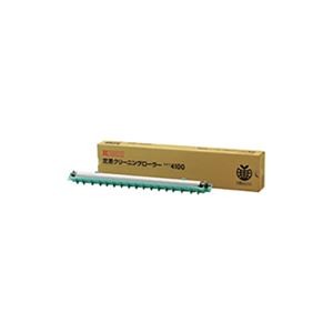 【 純正品 】 RICOH リコー 307758 定着 Cローラー タイプ4100