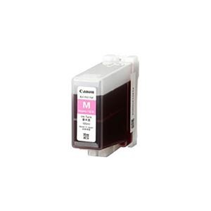 【純正品】 Canon キャノン インクカートリッジ 【4844B001 BJI-P411M マゼンタ】 インクタンク
