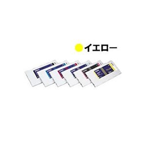 【 純正品 】 EPSON エプソン IC1Y11 インクカートリッジ イエロー