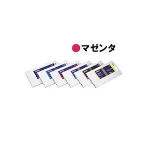 【 純正品 】 EPSON エプソン IC1M11 インクカートリッジ マゼンタ