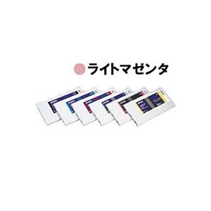 【 純正品 】 EPSON エプソン IC1LM11 インクカートリッジ ライトマゼンタ