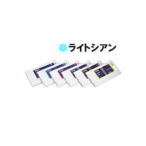 【 純正品 】 EPSON エプソン IC1LC11 インクカートリッジ ライトシアン