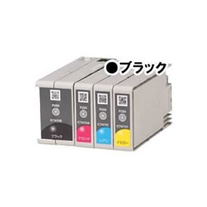 【 純正品 】 EPSON エプソン インクカートリッジ 【ICTM70B-S ブラック】