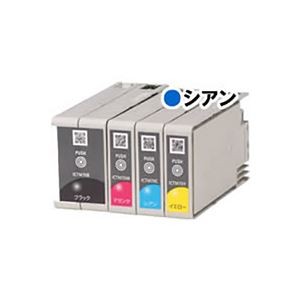 【 純正品 】 EPSON エプソン インクカートリッジ 【ICTM70C-S シアン 】
