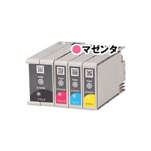 【 純正品 】 EPSON エプソン インクカートリッジ 【ICTM70M-S マゼンタ 】