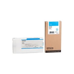 【純正品】 EPSON エプソン インクカートリッジ 【ICC63 シアン】