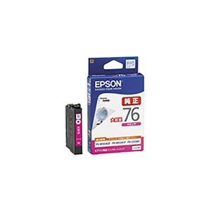【純正品】 EPSON エプソン インクカートリッジ 【ICM76 マゼンタ】 大容量