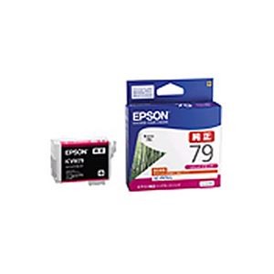 【 純正品 】 EPSON エプソン インクカートリッジ 【ICVM79 ビビッドマゼンタ】