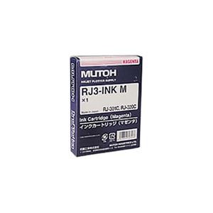 【純正品】 MUTOH ムトー インクカートリッジ 【RJ3-INK-M マゼンタ】