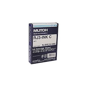 【純正品】 MUTOH ムトー インクカートリッジ 【RJ3-INK-C シアン 】