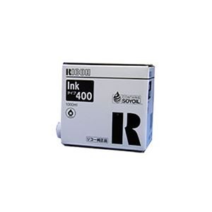 【純正品】 RICOH リコー インクカートリッジ/トナーカートリッジ 【613953 サテリオインキ タイプ400 ブラック】