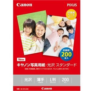 キヤノン 写真用紙・光沢 スタンダード L判 200枚 0863C002