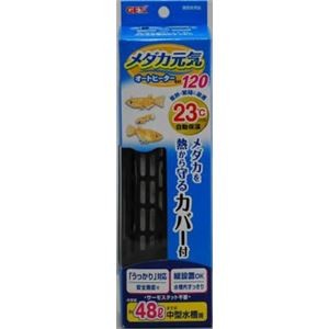 ジェックス メダカ元気AUTOHEATERSH120 【水槽用品】 【ペット用品】