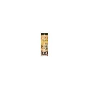 テトラ ディスカスブリーダー 150g 【水槽用品】 【ペット用品】