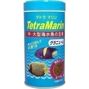 テトラ マリングラニュール 225g 【水槽用品】 【ペット用品】