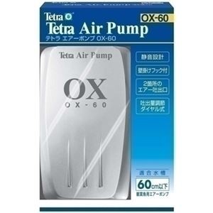 テトラ エアーポンプ OX-60 【水槽用品】 【ペット用品】