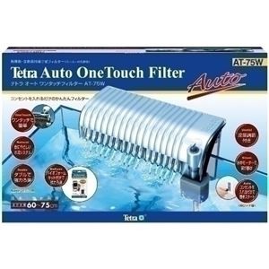 テトラ オートワンタッチフィルターAT-75W 【水槽用品】 【ペット用品】