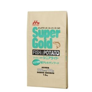 SGフィッシュ＆ポテトシニアライト7.5kg 【ペット用品】【代引不可】