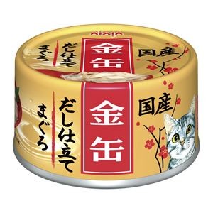 〔まとめ〕 キャットフード ペットフード アイシア 金缶だし仕立て まぐろ 70g 48セット 日本製 猫用品 ペット用品【代引不可】