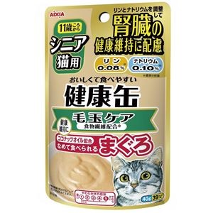 〔まとめ〕 キャットフード ペットフード アイシア 健康缶パウチ 食物繊維プラス 40g 48セット 猫用品 ペット用品【代引不可】
