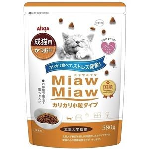 〔まとめ〕 キャットフード ペットフード アイシア MiawMiaw カリカリ小粒 かつお 580g 12セット 日本製 猫用品 ペット用品【代引不可】