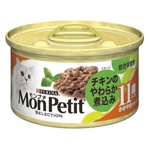 〔まとめ〕 キャットフード ペットフード ネスレ MPセレクション 11歳以上チキン85g 24セット 猫用品 ペット用品【代引不可】