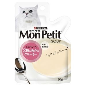 〔まとめ〕 キャットフード ペットフード ネスレ MPスープ 2種の魚介のクリーミー 40g 48セット 猫用品 ペット用品【代引不可】
