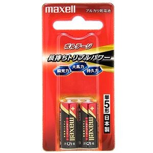 【訳あり・在庫処分】（まとめ） マクセル アルカリ乾電池 ボルテージ 単5形 LR1（T） 2B 1パック（2本） 【×10セット】