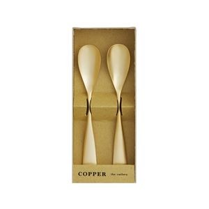 COPPER the cutlery アイスクリームスプーン 2pc /Gold mat