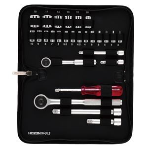 【ホーザン】ソケットレンチセット W-512
