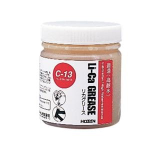 【ホーザン】リカグリース C-13