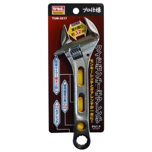 TRAD ワイドモンキーギアレンチ/作業工具 【プロ仕様】 目盛り付き TUM-3217 〔業務用/DIY用品/日曜大工/スパナ〕