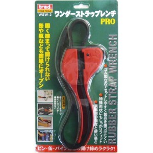 （まとめ）TRAD ワンダーストラップレンチ 【PRO/使用範囲：20～160mm】 WSW-2 〔業務用/DIY用品/日曜大工/スパナ〕【×5セット】
