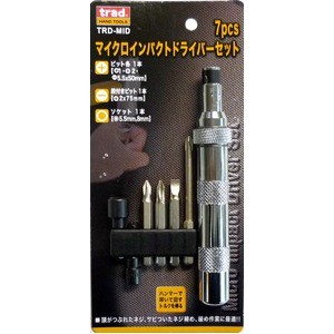 (業務用2セット)TRAD マイクロインパクトドライバーセット/作業工具 【7個入】 TRD-MID 〔業務用/DIY用品/日曜大工〕