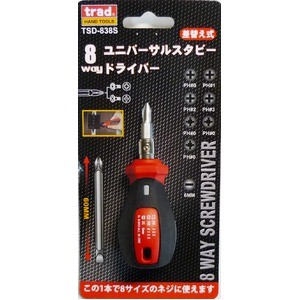 （まとめ）TRAD 差替式8WAYドライバー/作業工具 【軸長35mm】 スタビータイプ TSD-838S 〔業務用/DIY用品/日曜大工〕【×5セット】