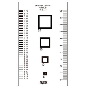 （まとめ）マイゾックス クラックスケール/測定工具 70×120mm CRKS 082801 〔業務用/プロ向け/DIY/日曜大工〕【×2セット】