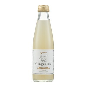【国産生姜使用】コーラルブルー 香る味わう ジンジャーエール 辛口 200ml×24本(1ケース)【日本製】