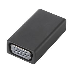 エレコム HDMI-VGA変換アダプタ/ブラック AD-HDMIVGABK
