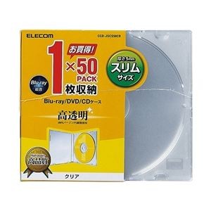 エレコム Blu-ray/DVD/CDスリムプラケース/1枚収納/50パック/クリア CCD-JSCS50CR