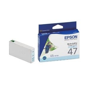エプソン インクカートリッジ ライトシアン ICLC47